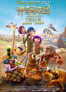 如何找到当地的字母圈